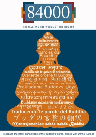 PDF) CONTINUUM TRADUTÓRIO: CONSIDERAÇÕES SOBRE A TRADUÇÃO INDIRETA DE  TEXTOS BUDISTAS TIBETANOS PARA O PORTUGUÊS BRASILEIRO